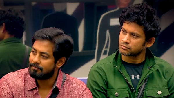 மக்களுக்கு பிடித்திருக்கும்