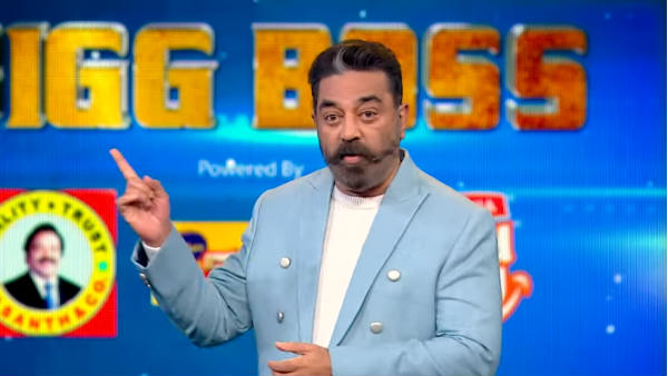 ஒருவர் வெளியேற வேண்டும்