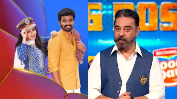 நேரம் மாற்றம்?