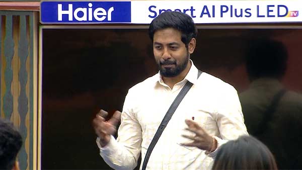 11 பேர் வாதாடியது