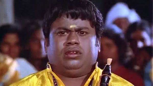 இன்றுவரை ரசிக்கப்பட்டு