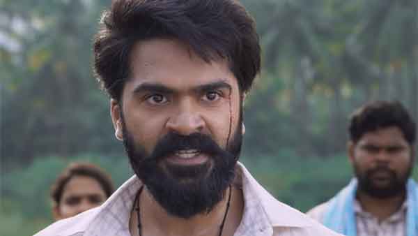 நிறுத்தி வைக்கிறோம்