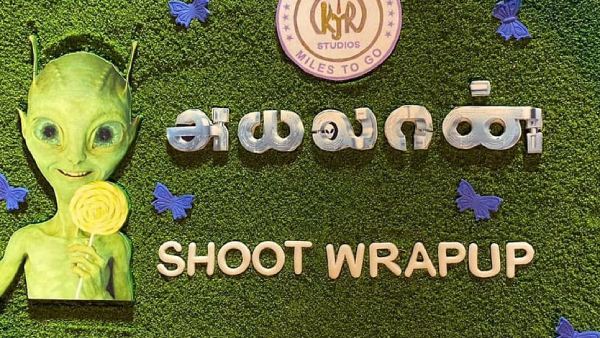 படக்குழுவுக்கு வாழ்த்து..