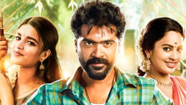 100% இருக்கைகளுக்கு அனுமதி
