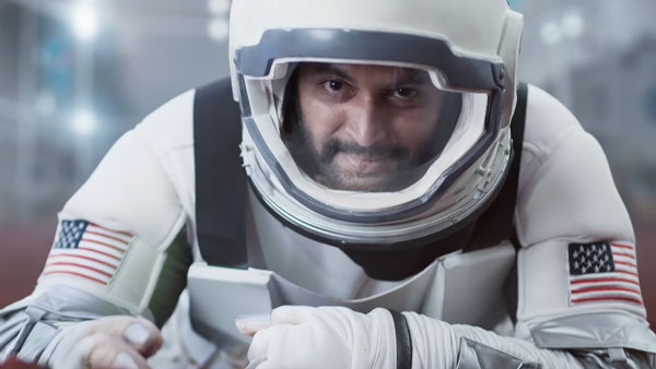சோதித்து இருக்கிறார்கள்