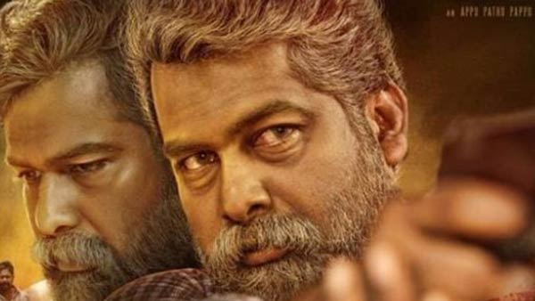 நீதிமன்றத்தில் வழக்கு