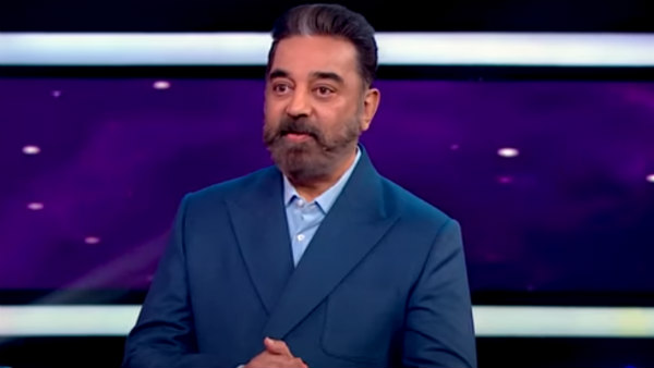 பஞ்சாயத்து பண்ணனும்ல