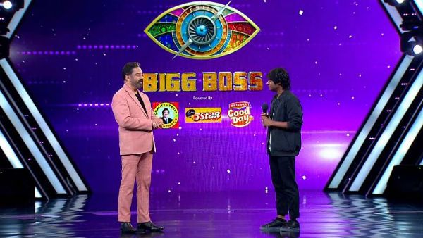நெத்தியடியா பேசுங்க