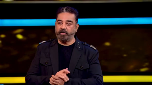 சனி ஞாயிறு..