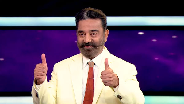 நானும் ஒரு ஆள்னு மதிச்சு