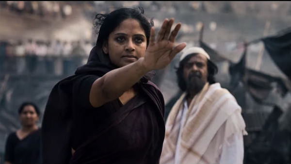 ராக்கிங் ஸ்டார் டீசர்