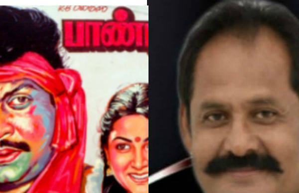 தயாரிப்பாளர் சங்கம்