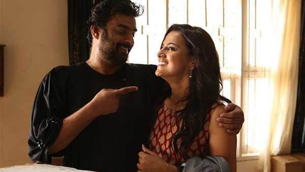 ஒற்றிக் கொள்ளலாம்