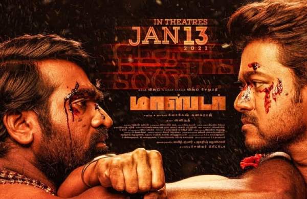 100 சதவீதம் கொடுத்திருந்தால்