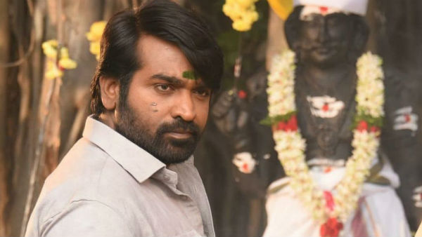 பட்டையை கிளப்பியிருக்கிறார்கள்