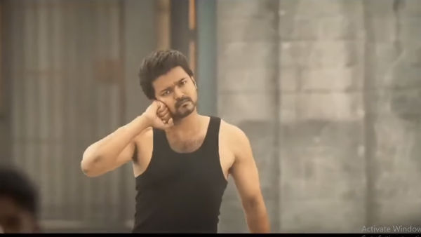 உள்குத்து இருக்கா?