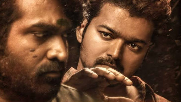 ஜனவரி 13ஆம் தேதி