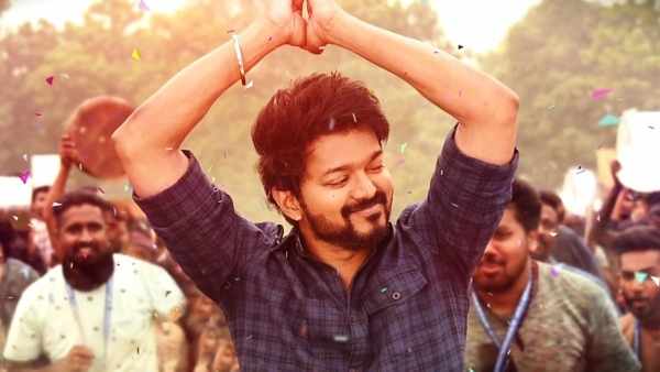 வெளியானது வாத்தி கம்மிங்