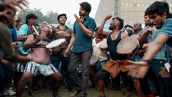 வந்தது சிக்கல்