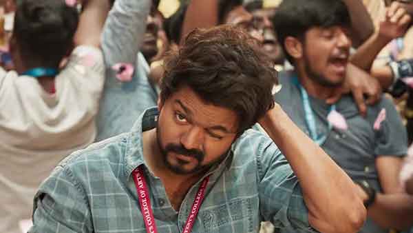 பொங்கல் கொண்டாட்டம்