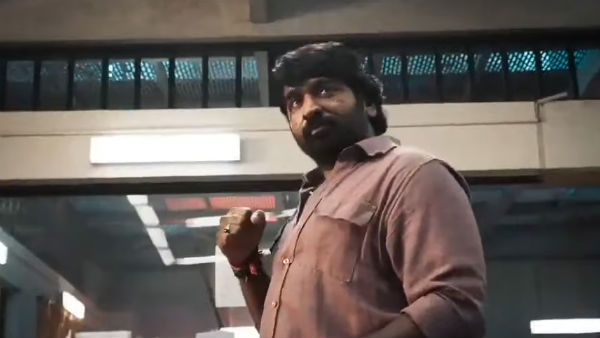 மகிழ்ச்சி அனுபவம்