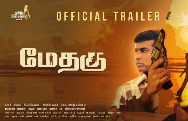 உணர்வுப்பூர்வமான
