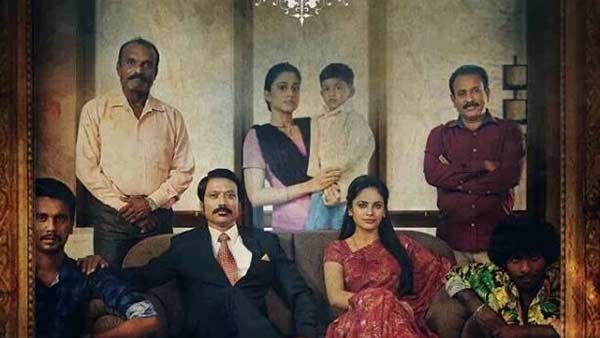 கிடப்பில் போடப்பட்டிருந்தது