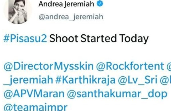ஆண்ட்ரியா ட்வீட்