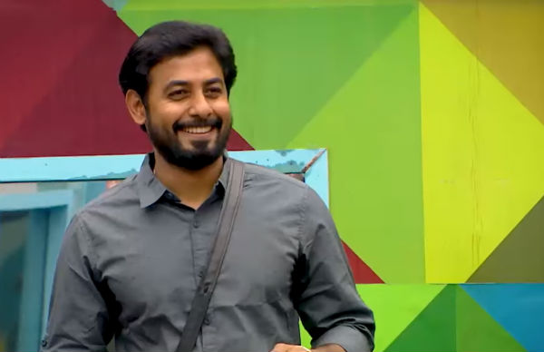 உங்களுடைய வெற்றி