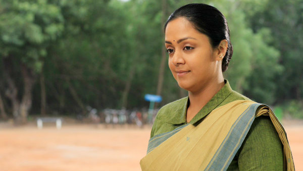 சிறந்த நடிகை – ஜோதிகா