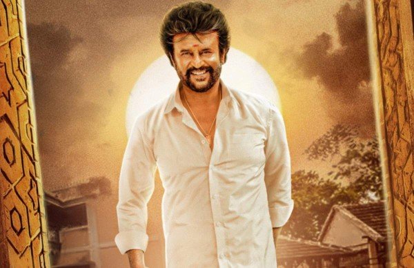 ரசிகர்கள் அப்செட்