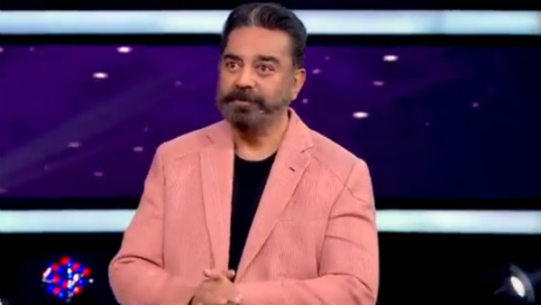ஷிவானி சேவ்