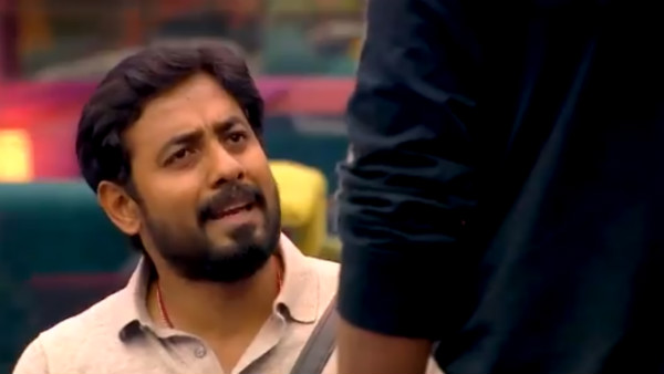 ஸ்பெஷல் பவர்