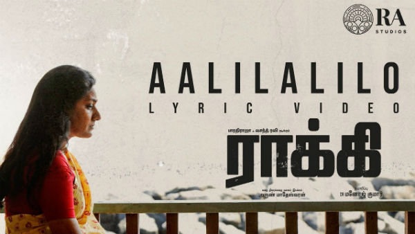 நெஜமாவே செய்வான்