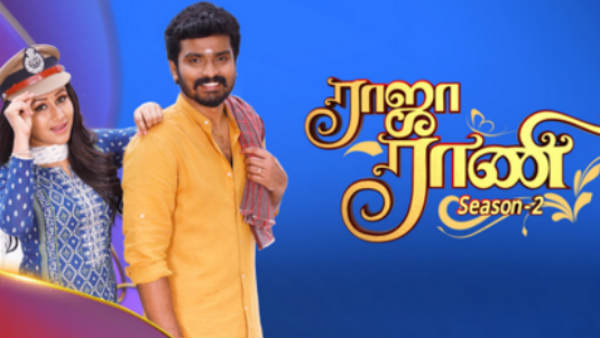 எப்போது பிக்பாஸ்?