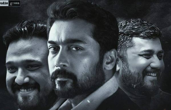 ரசிகர்கள் கொண்டாட்டம்