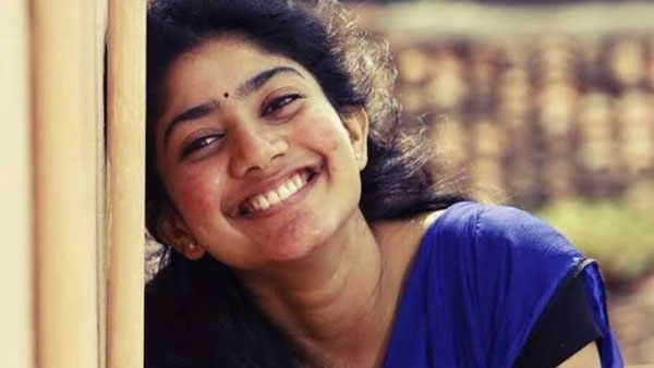 நடிப்பை அள்ளித்தந்து