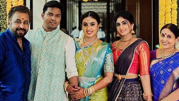 திருமண தேதி