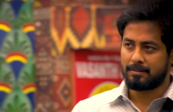 முகமே வாடிப்போய் நிக்குது