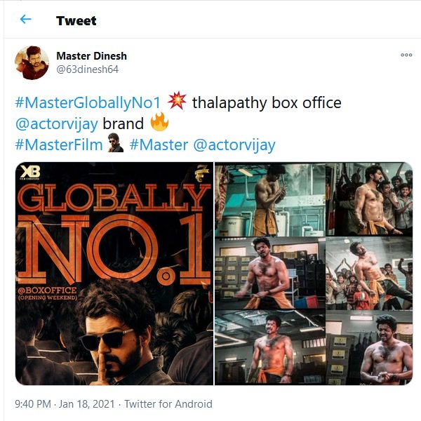 50 சதவீதம் ஃபுல்
