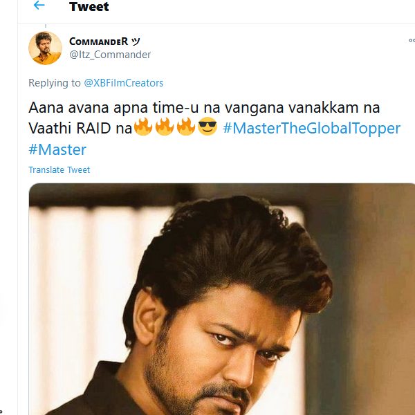 இப்பதான் சந்தோஷம்