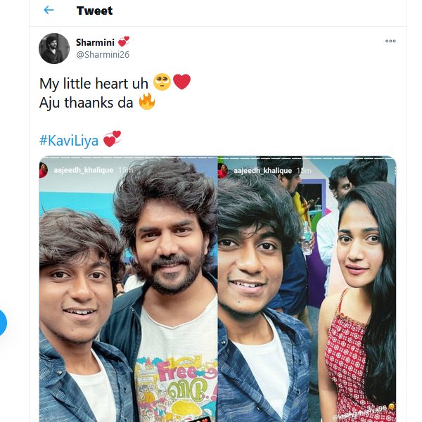 பிரபலங்களுடன் போட்டோஸ்