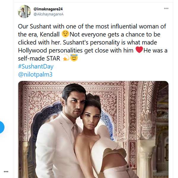மரணத்தில் சந்தேகம்