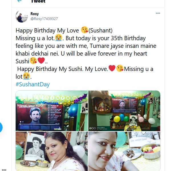 மாறாத அன்பு