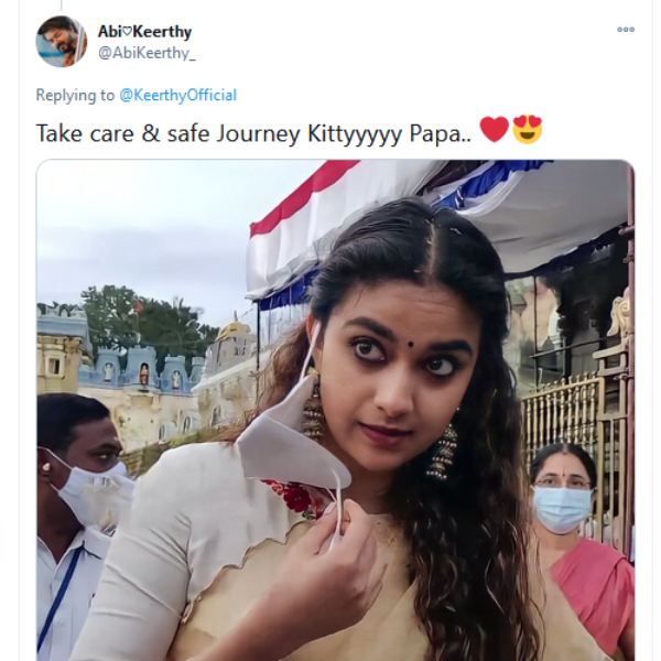 டேக் கேர்