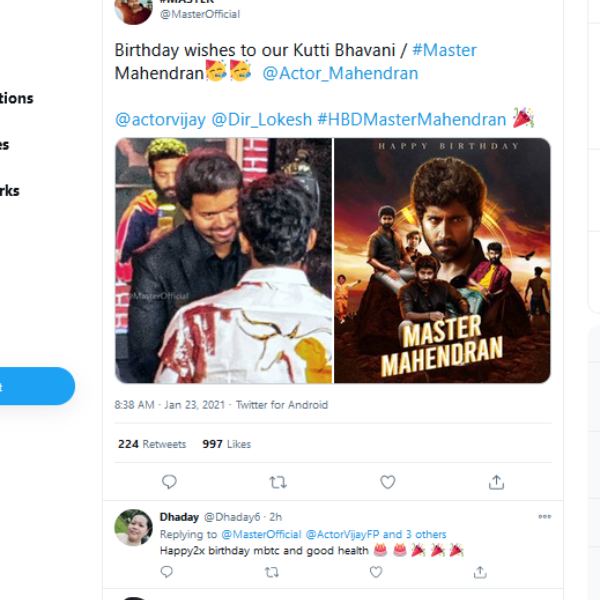 விஜய் ரசிகர்கள் வாழ்த்து