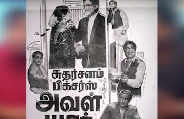 புத்தகங்களாக வெளியிட