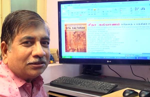 சினிமா காதலன்