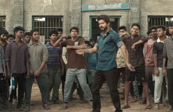 ஒரு வருஷம்
