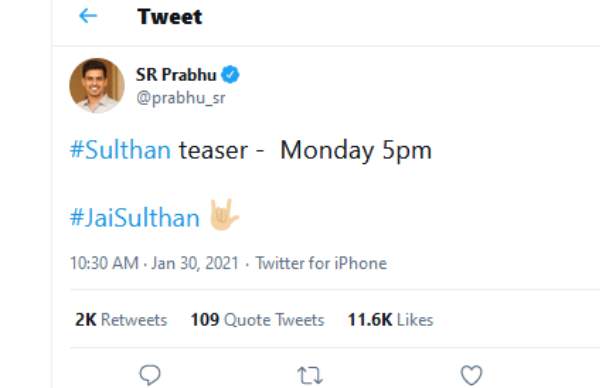 சுல்தான் அப்டேட்